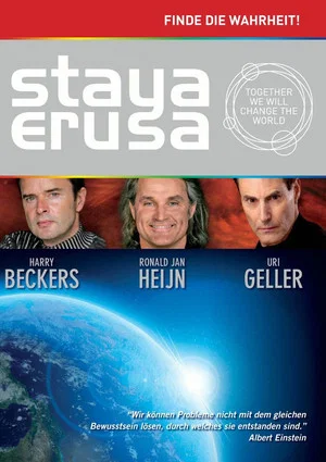 Постер: Staya erusa