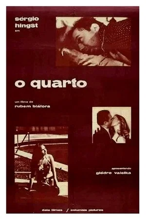 Постер: O Quarto