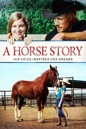 Постер: A Horse Story