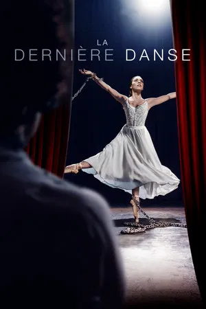 Постер: La dernière danse
