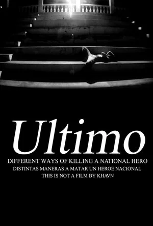 Постер: Ultimo