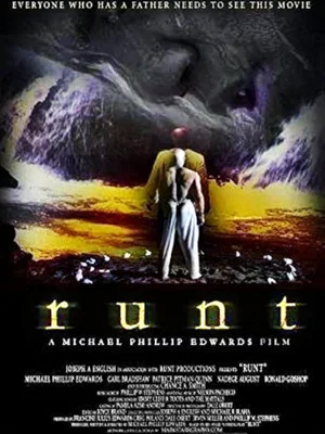 Постер: Runt