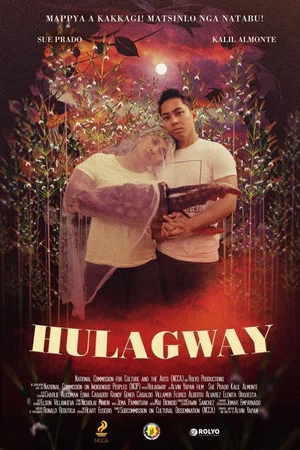 Постер: Hulagway