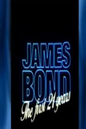 Постер: James Bond: The First 21 Years