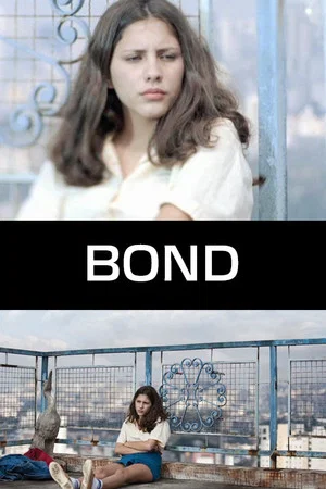 Постер: Bond