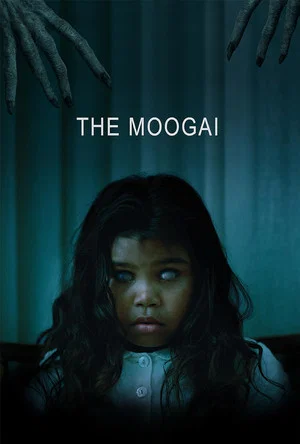 Постер: The Moogai