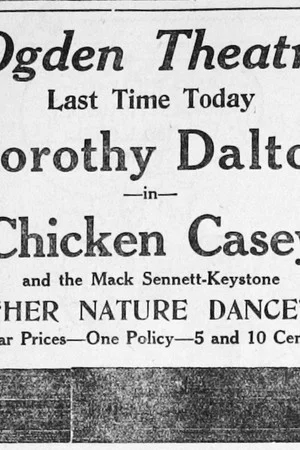 Постер: Chicken Casey