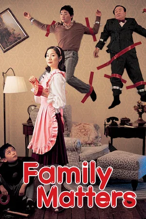 Постер: Family Matters