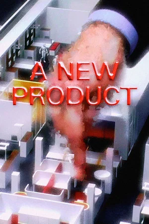 Постер: A New Product