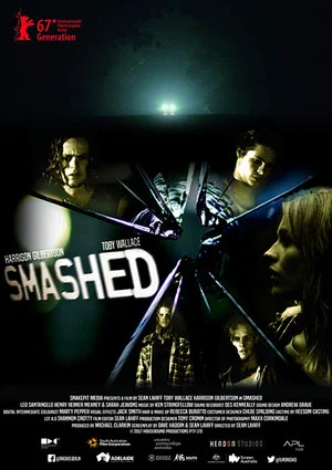 Постер: Smashed