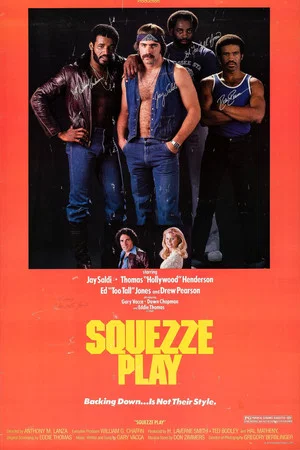 Постер: Squezze Play