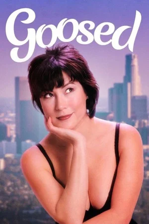 Постер: Goosed