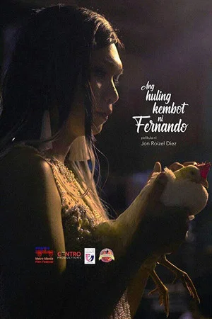 Постер: Huling Kembot ni Fernando