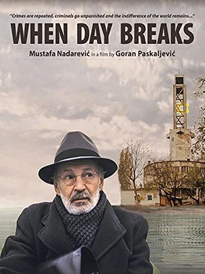 Постер: When Day Breaks