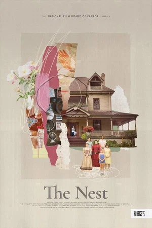 Постер: The Nest
