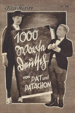 Постер: 1000 German words