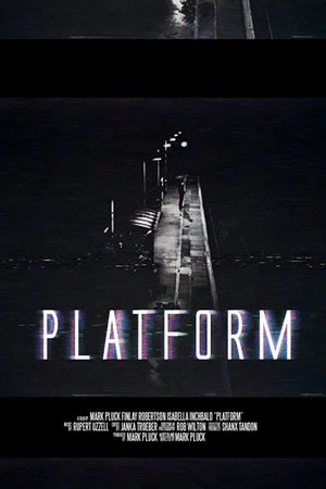 Постер: Platform