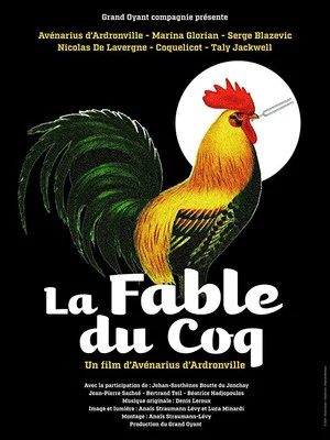 Постер: La fable du coq