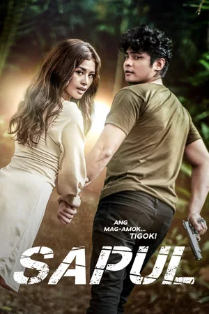 Постер: Sapul