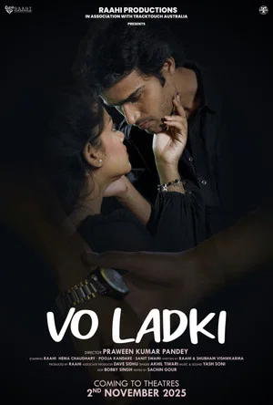 Постер: Vo Ladki