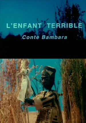 Постер: The Terrible Child