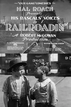 Постер: Railroadin'