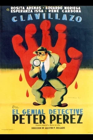 Постер: El genial Detective Peter Pérez