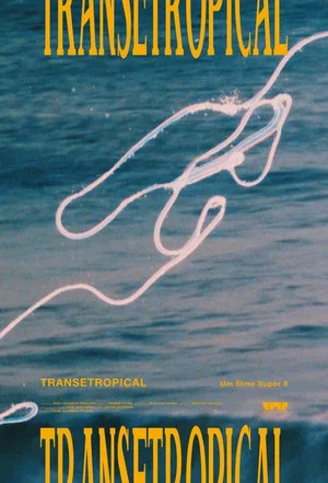 Постер: Tropicaltrance