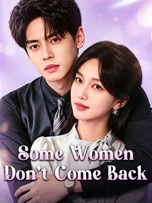 Постер: Some Women Don’t Come Back