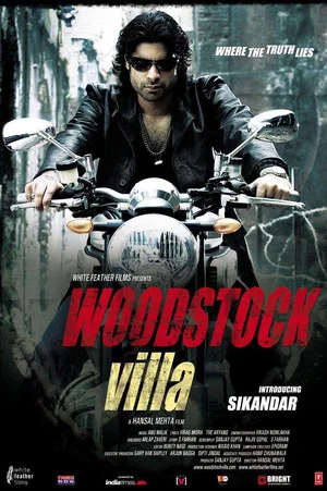 Постер: Woodstock Villa
