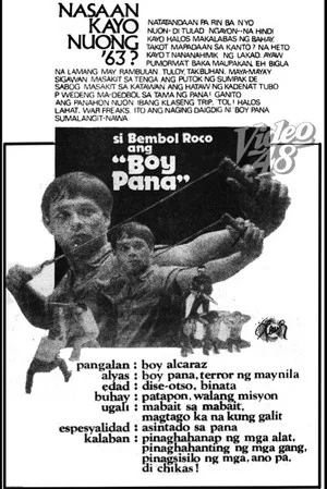 Постер: Boy Pana