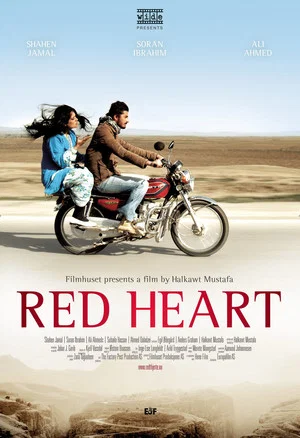 Постер: Red Heart
