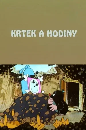 Постер: Крот и часы