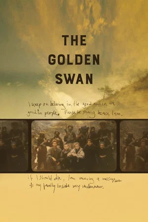 Постер: The Golden Swan
