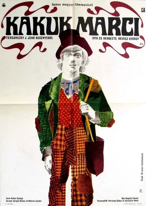 Постер: Martin Cuckoo