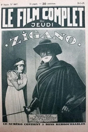 Постер: Zigano