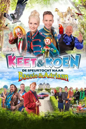 Постер: Keet & Koen: The Treasure Hunt