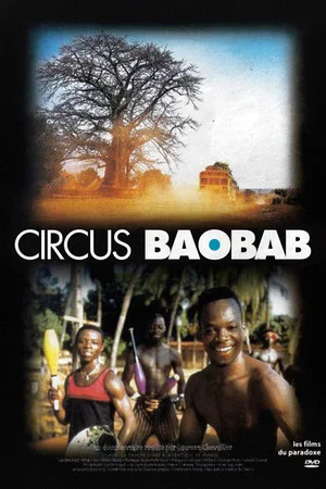 Постер: Circus Baobab
