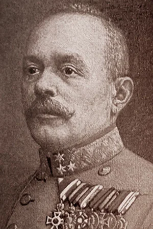 Постер: General Boroevic