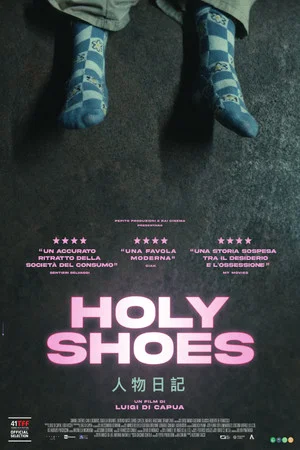 Постер: Holy Shoes