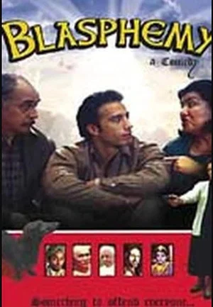 Постер: Blasphemy the Movie