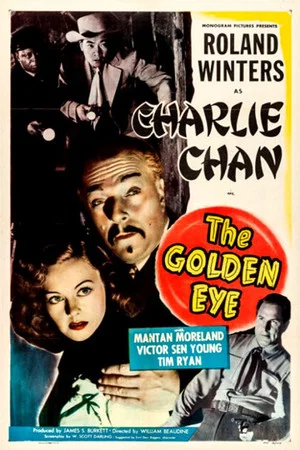 Постер: The Golden Eye