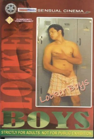 Постер: Locker Boys