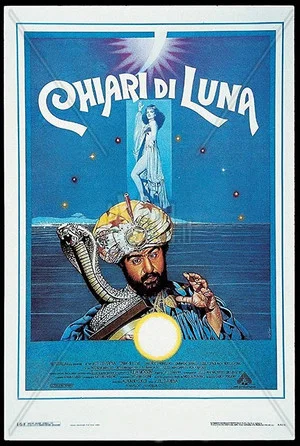 Постер: Chiari di luna