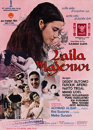 Постер: Laila Majenun