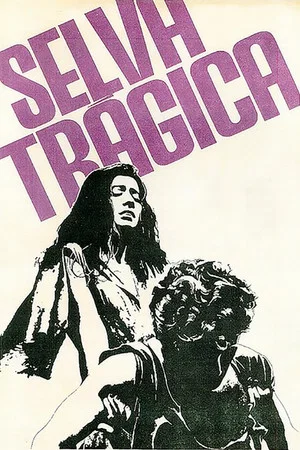Постер: Tragic Jungle