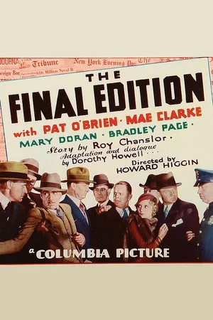 Постер: The Final Edition