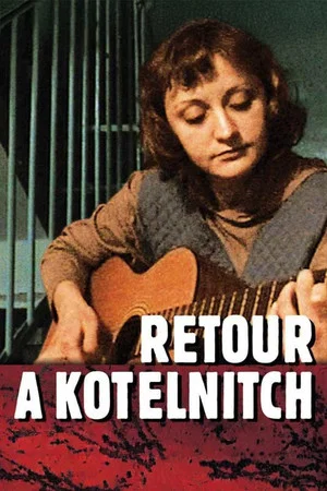Постер: Retour à Kotelnitch