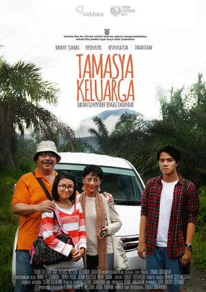 Постер: Family Outing