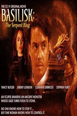 Постер: Basilisk: The Serpent King